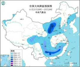 超持久“桑拿天”来了主播照片