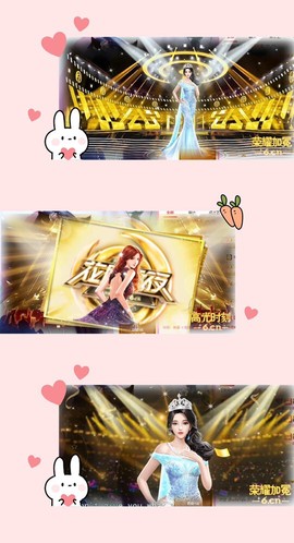 萌小喵❤️主播照片