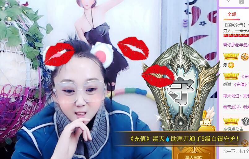 丑小鸭💞愿有一束光的图片