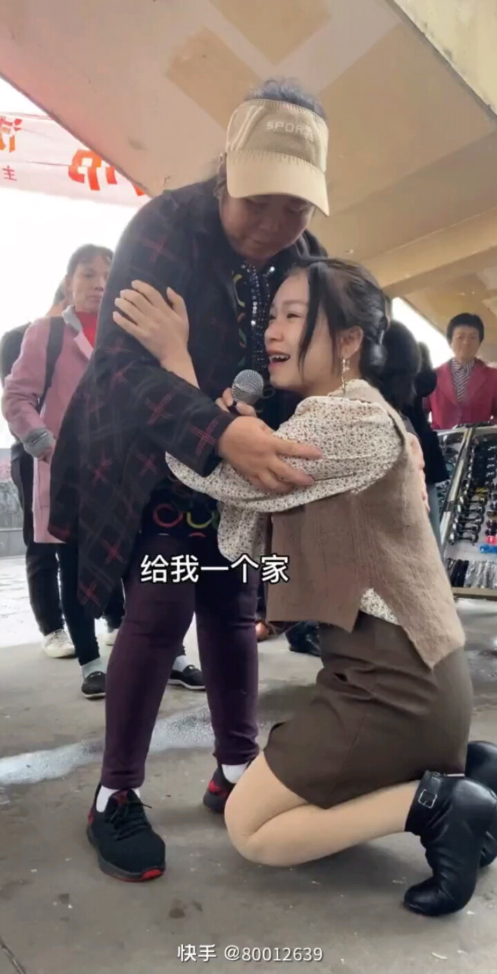母亲