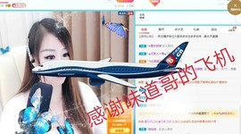 金麒麟安静唱歌🎤的图片
