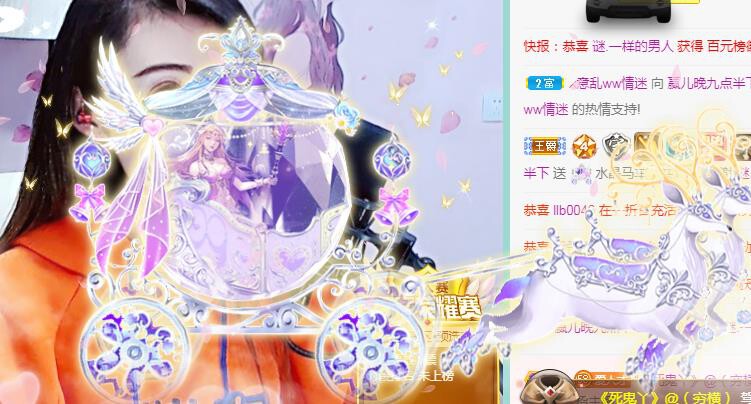 冰凌吖~的图片