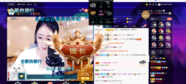 聆听与您欢度国庆的图片