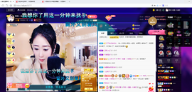 聆听与您欢度国庆的图片