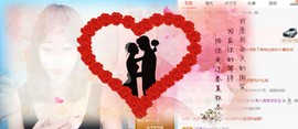 笑笑暂退主播照片