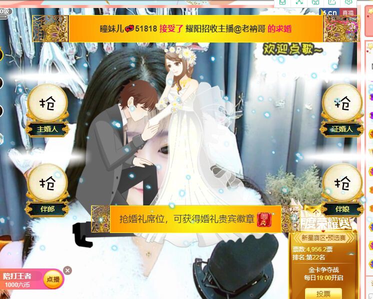 曈妹儿💜51818的图片