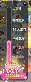 曈妹儿💜51818的图片