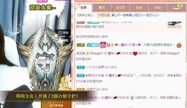 曈妹儿💜51818主播照片