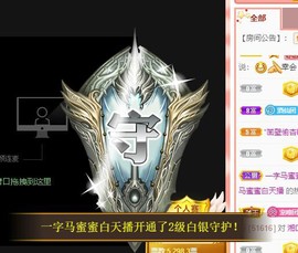 曈妹儿💜51818主播照片