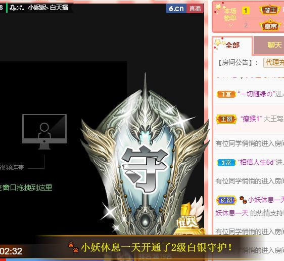 曈妹儿💜51818的图片