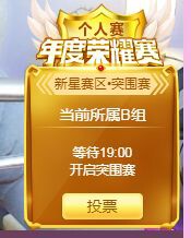 糖笑笑゛等风也等伱的图片
