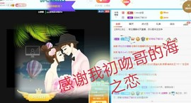 金麒麟安静唱歌🎤的图片