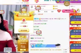 姜小狸主播照片