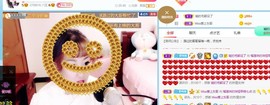 仟亿加油主播照片