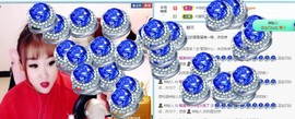 仟亿加油主播照片