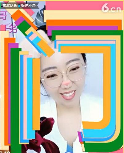 小白队长💧心里美☜的图片