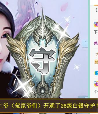 冰凌吖~的图片