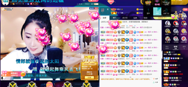 聆听与您欢度国庆的图片