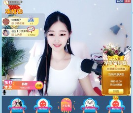 旺旺女孩☞主播照片
