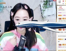 蜜乐*暂休主播照片