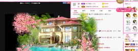 曈妹儿💜51818主播照片