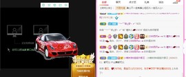 曈妹儿💜51818主播照片
