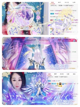 🥬微胖女神🥬佳煊主播照片