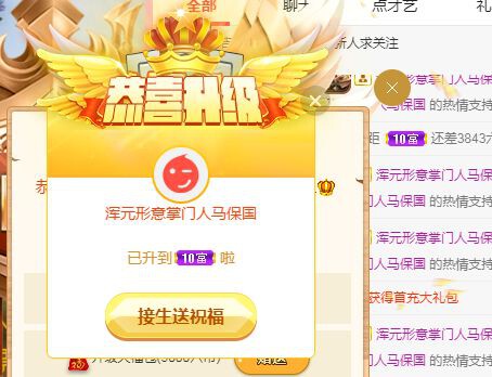 糖笑笑゛等风也等伱的图片