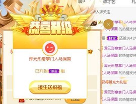 糖笑笑゛等风也等伱主播照片