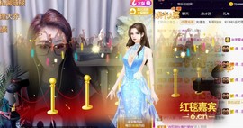 ゞ悠乐★婉儿つ主播照片