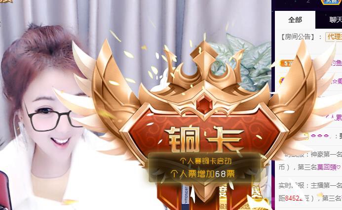 ゞ悠乐★婉儿つ的图片