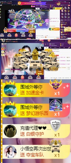 休....的图片