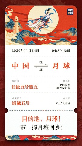 超持久“桑拿天”来了主播照片