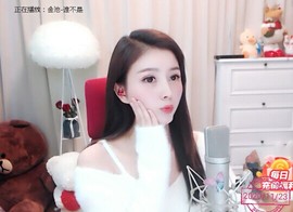 🇨🇳香烟🇨🇳主播照片