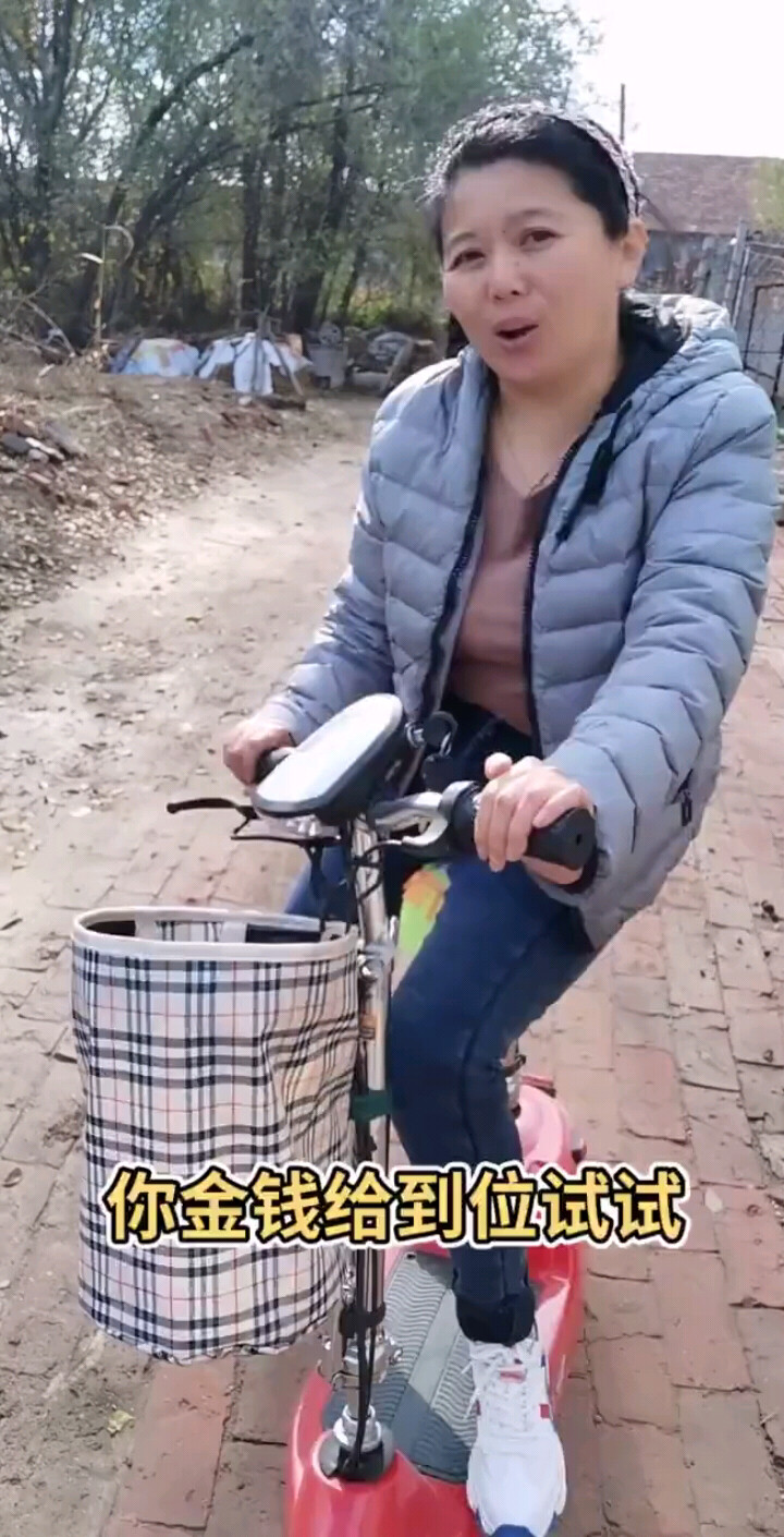 现在社会，不要轻易试探别人