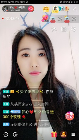 梦心💞缘于遇见的图片