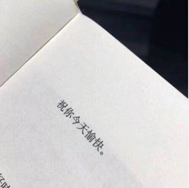 sweet⌒✿甜甜主播照片