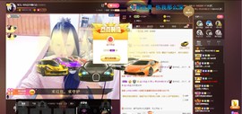 🎶琴儿幸福满满🎶的图片