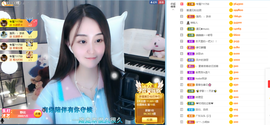 遇见❥暂休主播照片