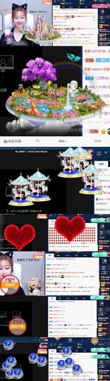 雯雯退主播照片