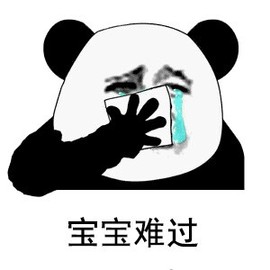 小海屯🐬李主播照片