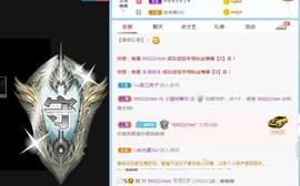 小猫咪退了主播照片