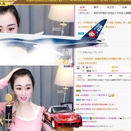仙仙🎤唱歌主播照片