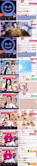 嘿暂离主播照片