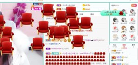 萍.萍lp主播照片