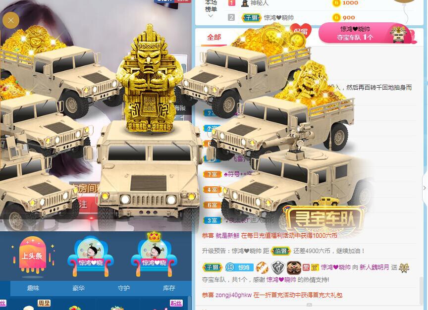 小明月生病晚上休的图片