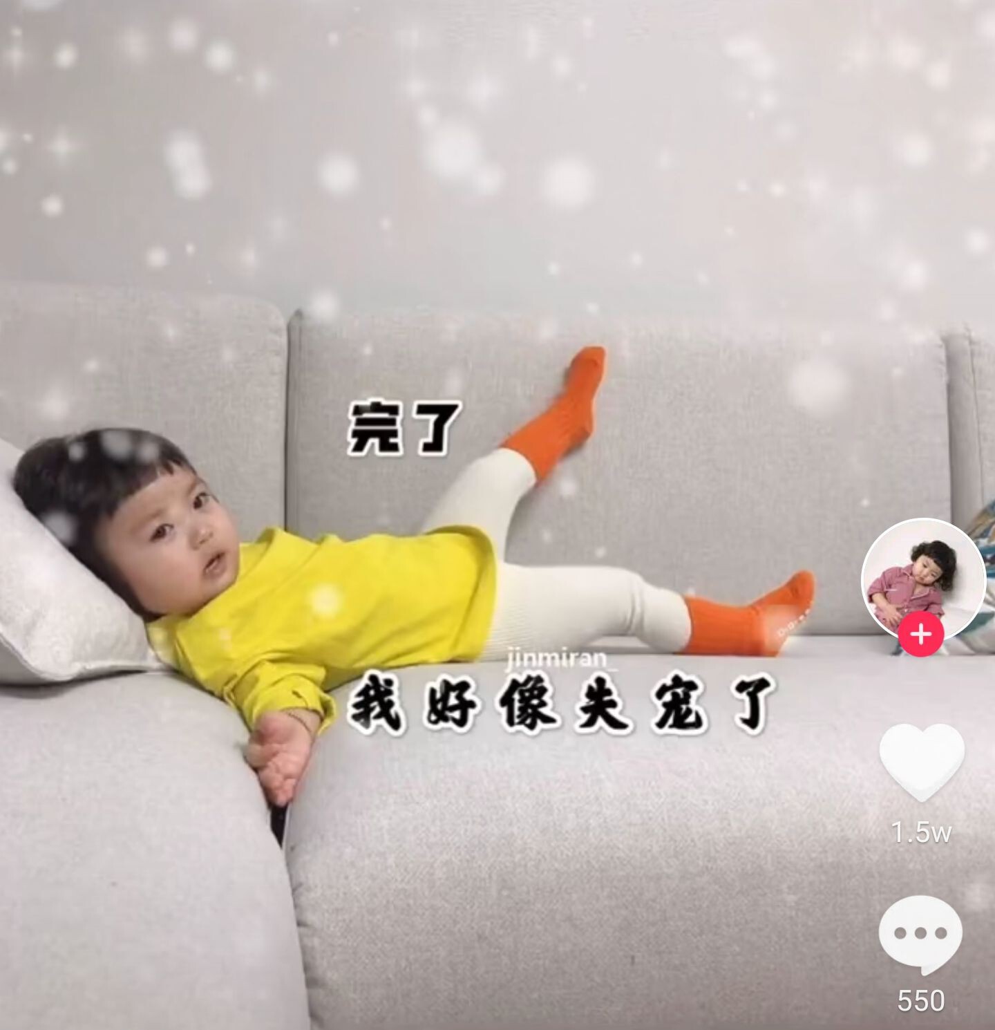 老酒馆里慵懒の猫的图片