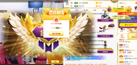 bestの11主播照片