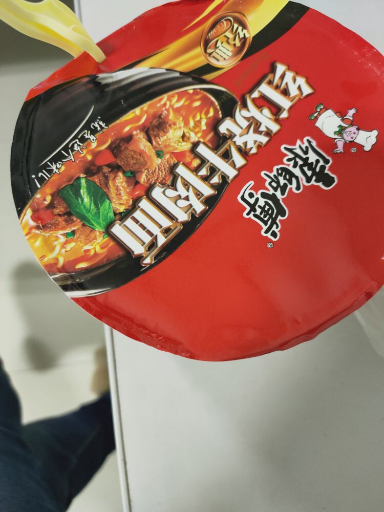 馨小艺🎀吉祥如艺的图片