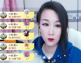 素雅依依暂休主播照片
